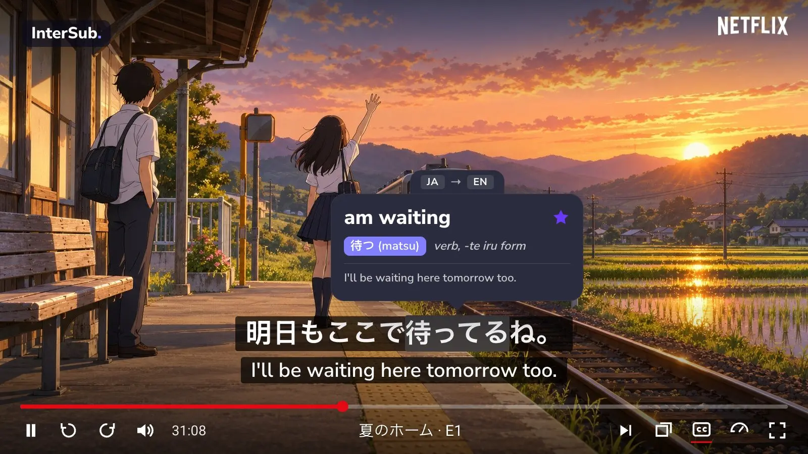 Anime frame: two students on a country train platform at sunset, with Japanese and English subtitles under the Netflix player; the InterSub dictionary shows “待ってる: am waiting”