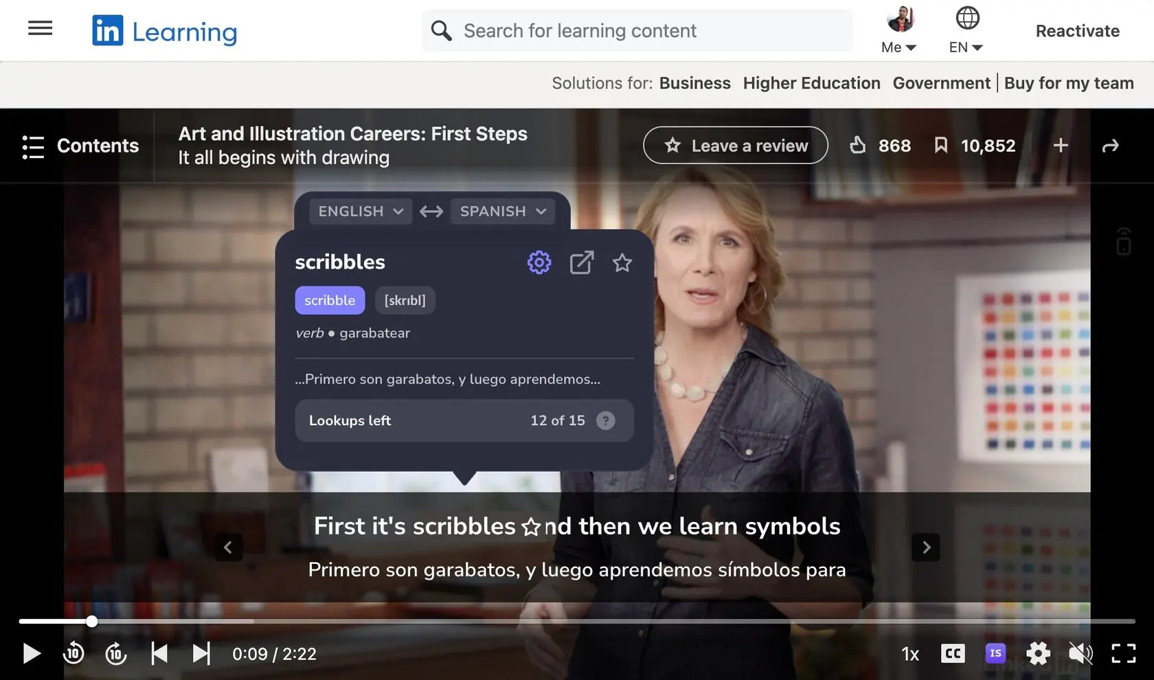 Подвійні інтерактивні субтитри InterSub на LinkedIn Learning