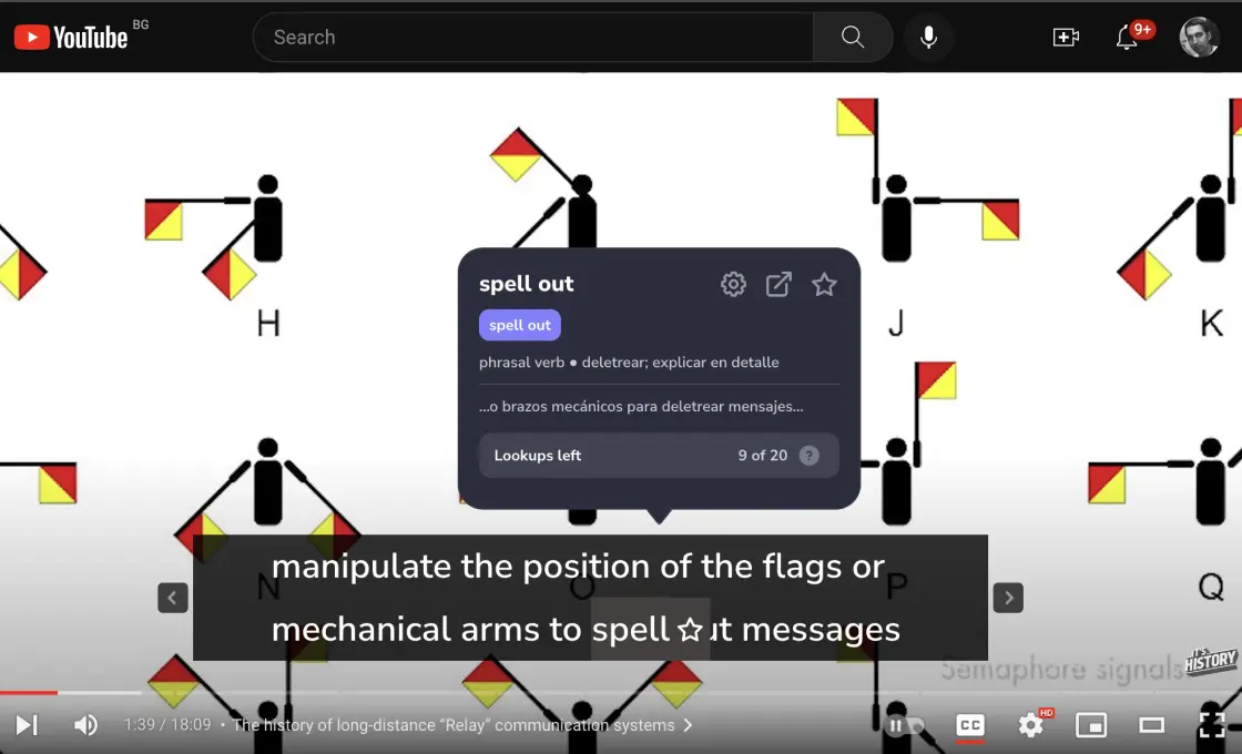 InterSub розпізнає фразове дієслово «spell out» у субтитрах YouTube
