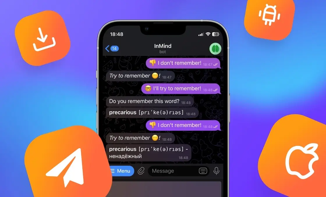 Тренування збережених слів у чаті Telegram на телефоні